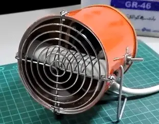 How to Make a Heater by Yourself